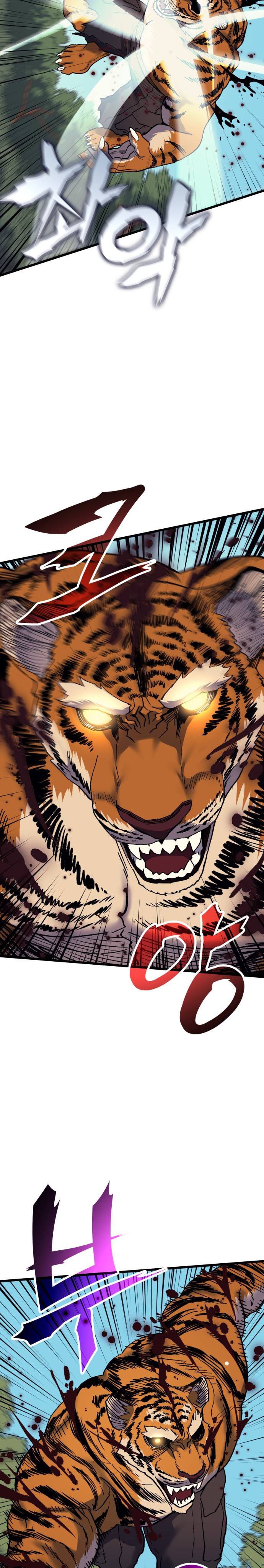 Wizard of Arsenia Chapter 33 Gambar 20